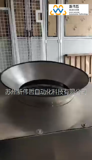 醫(yī)療產(chǎn)品——振動盤分揀料頭